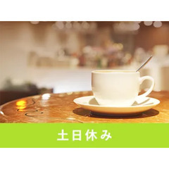 月収例28万円＜工場部品の入出荷業務＞土日休み/未経験者OK/マイカー通勤可能/週払い制度ありの画像