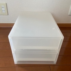 【取引終了】【訳あり】無印良品　収納ケース2段