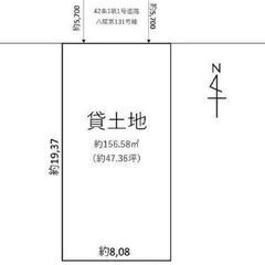 ★貸土地★   八尾市本町　47坪　#資材置き場　＃トラック駐車...