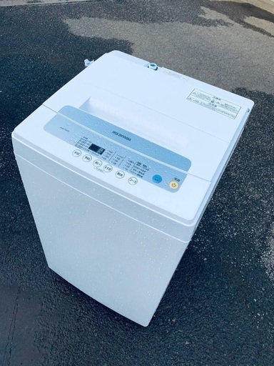 ♦️アイリスオーヤマ全自動洗濯機  【2018年製 】IAW-T502E