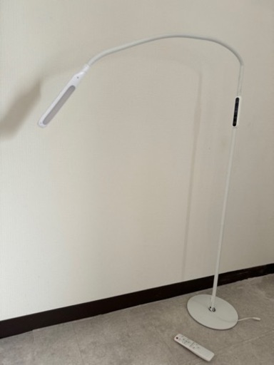 家具　リモコン付照明ライト