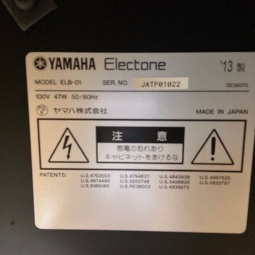 まめうま様☆専用