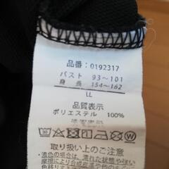 値下げ　kitson　キットソンの画像