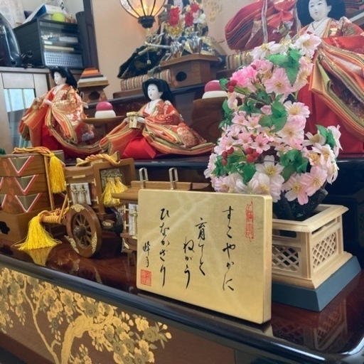 おひなさま　雛人形　ひな人形