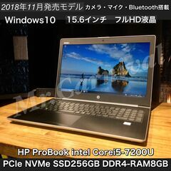 店頭にて売約済み。ご覧頂きありがとうございました。Made in...
