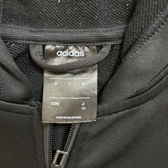 アディダス　キッズ　パーカー　130サイズの画像