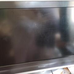 家電 テレビ 液晶テレビ