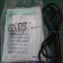 RICOH複合機　IPSIO sp3510sfの画像