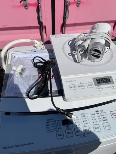 高年式！　送料一部無料　7点セット　1人暮らしセット　電子レンジ　冷蔵庫　洗濯機　掃除機　ドライアー　炊飯器　IHコンロ　台所ラック　