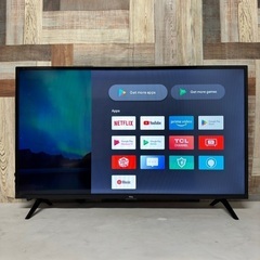即日受渡❣️全国送料込東芝4K58型液晶YouTube  Netflix動画可 即日受渡❣️全国送料込東芝4K58型液晶YouTube Netflix動画可