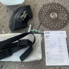 電動刈払機 草刈機 AK-6000 リョービの画像