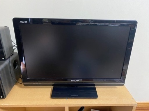 24インチ　テレビ