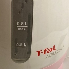【3/15限定】ティファール　電気ケトル　家電 キッチン家電 電気ポットの画像