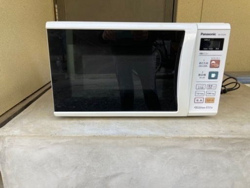 電子レンジ2014