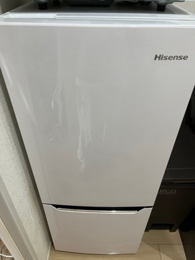 家電 キッチン家電 冷蔵庫