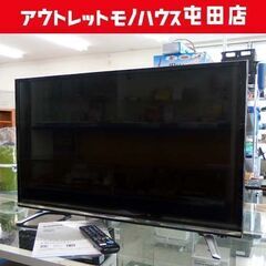 2025年最新】Yahoo!オークション -ハイセンス32型液晶テレビの