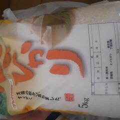 食品