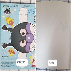 【最終値下げ】ぬりえ　ミッフィー　アンパンマン　3冊の画像