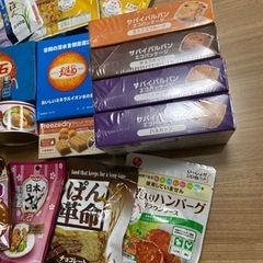 食品　お菓子　食品系の画像