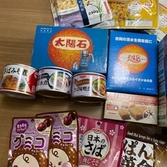 食品　お菓子　食品系の画像