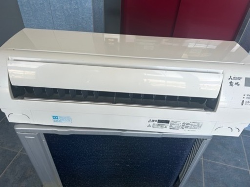 家庭用8畳〜三菱ルームエアコン