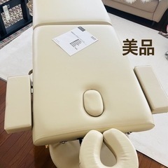 決まりました！エステベッド　高級木製折りたたみベッド006DX