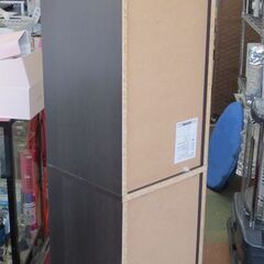 幅30.5㎝ オープンラック 本棚 奥行29×高さ184㎝ ブラウン すき間収納 YAMAZEN 茶 札幌 北20条店　の画像