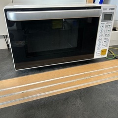 【中古品】2020年製 電子レンジ YAMADA YMW-S17G1