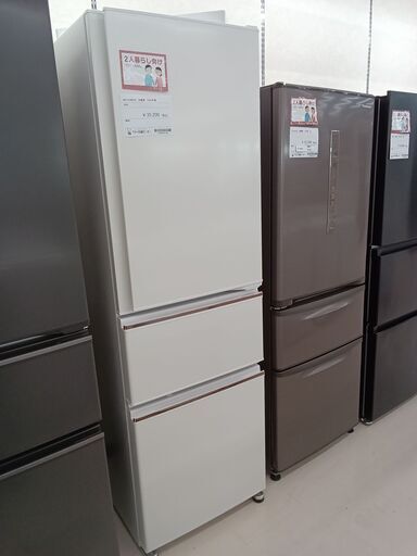 ★ジモティ割あり★ MITSUBISHI 冷蔵庫 MR-CX30E 300L 20年製 動作確認／クリーニング済み TC2069