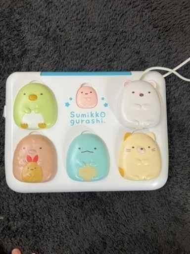 すみっコぐらし　パソコン　プレミアムプラス　遊びながら学べる110アプリ　183メニュー