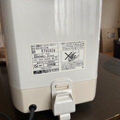 ホームベーカリー機の画像
