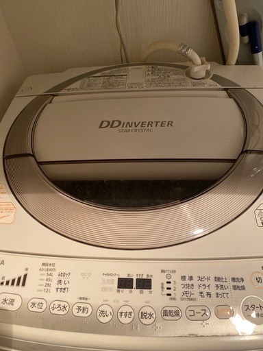 洗濯機　TOSHIBA 2015年製　DDインバーター