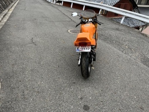nsr50