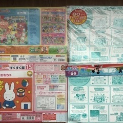 子ども用ジグソーパズルセットの画像