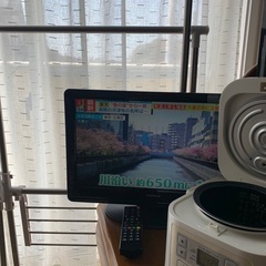 ニトリ炊飯器4年使用　テレビ　室内洗濯物干し　3点セット　掃除機おまけ付きの画像