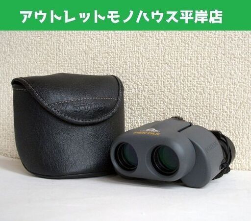 ペンタックス 双眼鏡 8x21　6.2°　ケース付き コンパクト PENTAX　シンプル　☆ PayPay(ペイペイ)決済可能 ☆ 札幌市 豊平区 平岸 平岸店