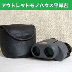 ペンタックス 双眼鏡 8x21　6.2°　ケース付き コンパクト...