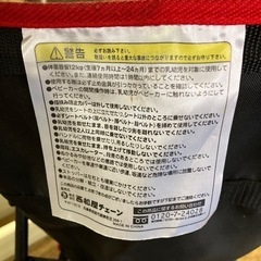 西松屋 ベビーカー バギーの画像
