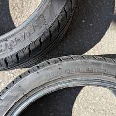 中古タイヤ 255/35R18 ナンカン N-20 2本セ…