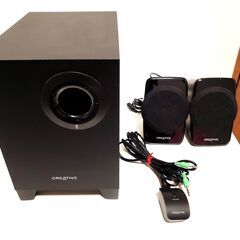 ボリュームコントロール付きCreative PCスピーカー