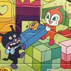 子ども用ジグソーパズルセットの画像