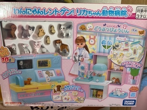おもちゃ パズル