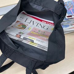 限定1名！＜横浜市緑区東本郷５丁目周辺-450部＞ご自宅近隣で出来るポスティングのお仕事の画像