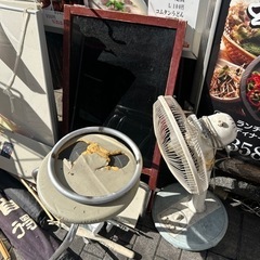 いす、扇風機