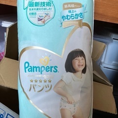 パンパースビッグXL3袋　マミーポコビッグより大きいサイズ1袋