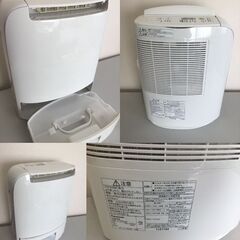 🐱【稼働美品】高級除湿乾燥機 パナソニック 管理No10 (送料無料)の画像