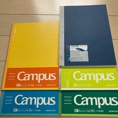 ノート