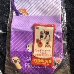 3点セットの画像