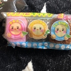 3点セットの画像