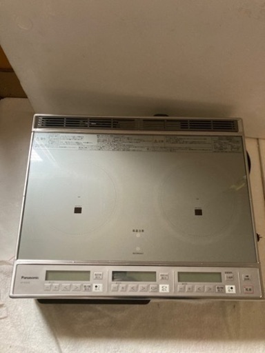 Panasonic IHクッキングヒーター KZ-KG22E 2022年